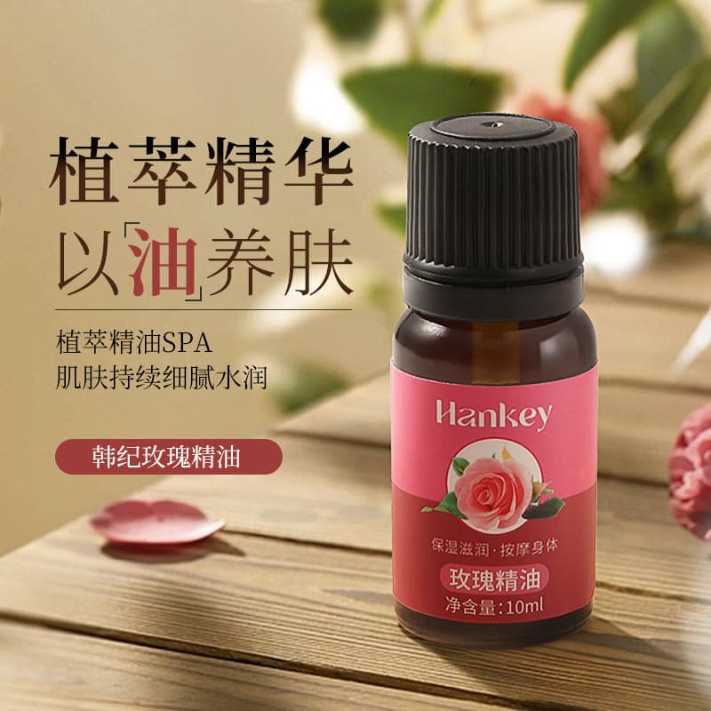 (Wholesale), cosmetic massager for skin care contains rose with bitter wormwood, body oil, for beauty salons, scarlet wood 4