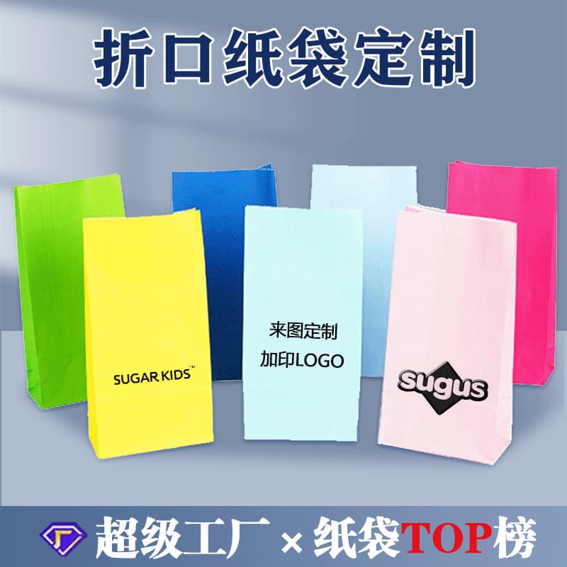 Jewelry, leather pack, custom-made, with your logo imprint 1