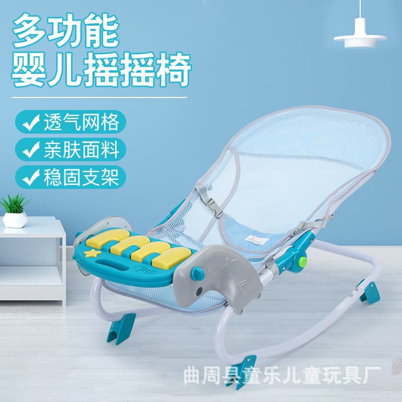 Children's baby rocker, cradle for new born, highchair, crib, teaches balance 3