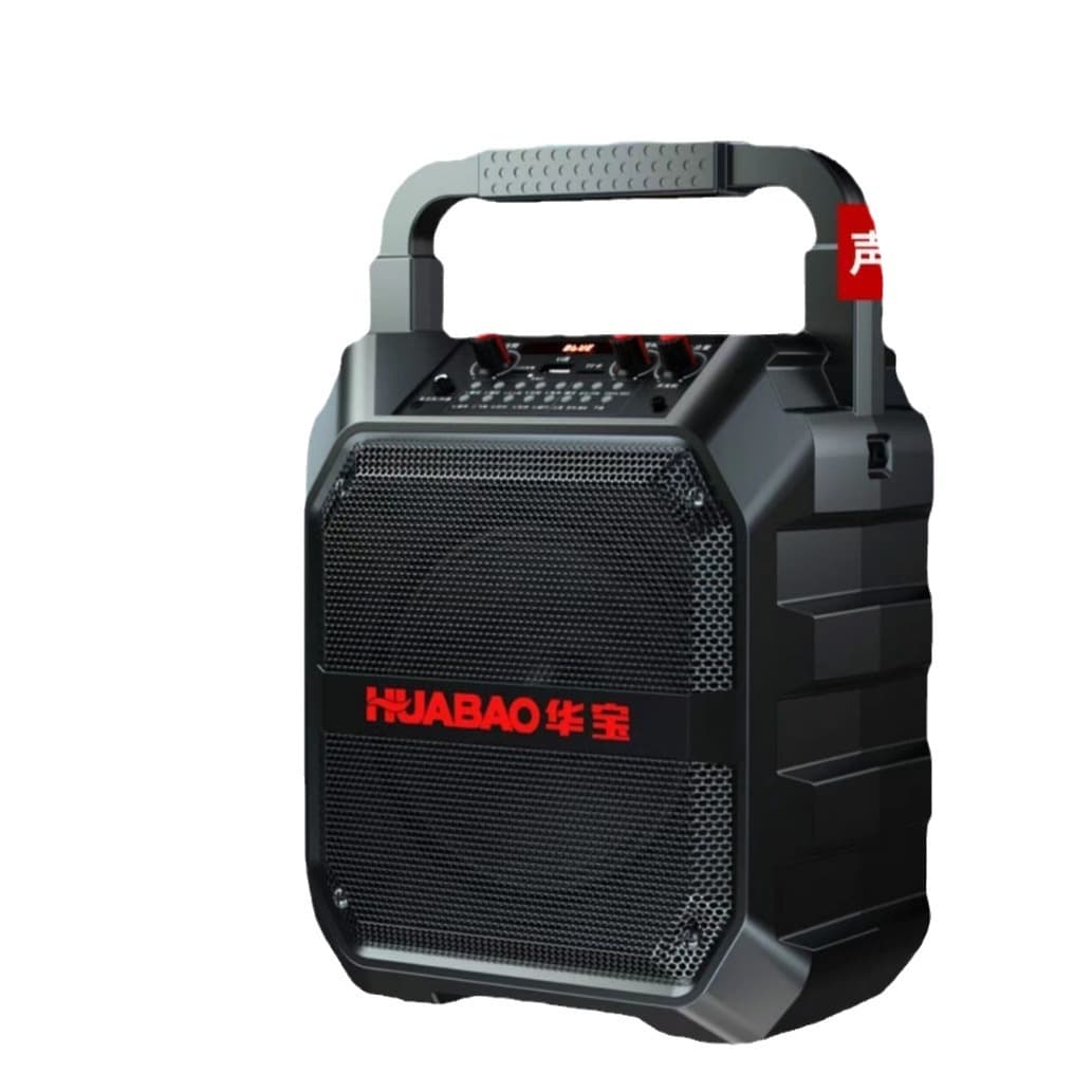 Huabao Handheld Wireless Microphone with Bluetooth Travel Speaker 5