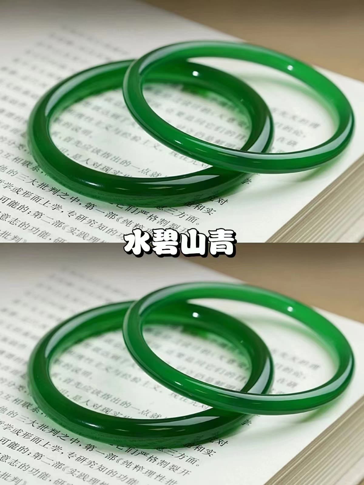 (Wholesale), glass bracelet, Hanfu, accessory 3