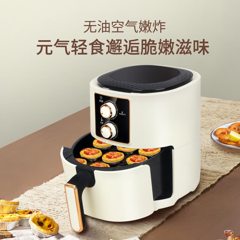 Xianka Multifunctional Air Fryer with Touch Control 2
