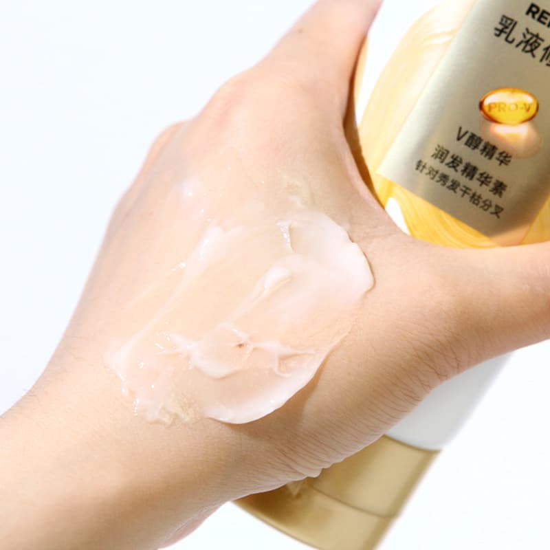 Pantene Multifunctional Revitalizing Hair Mask 2