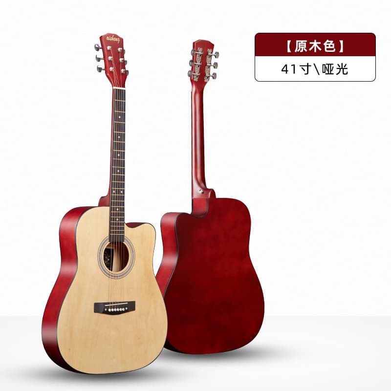 (Wholesale), guitar, universal practice for beginners, 41 inch, direct factory sales 3