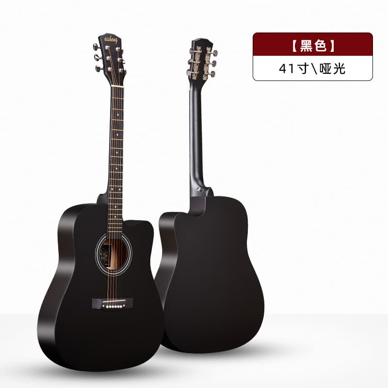 (Wholesale), guitar, universal practice for beginners, 41 inch, direct factory sales 4