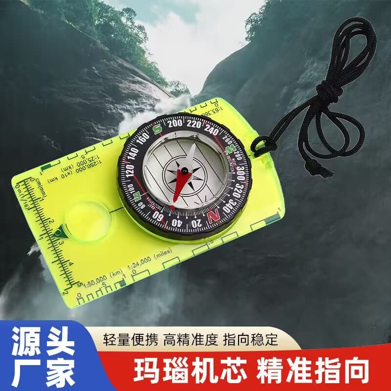 Factory direct supply of DC361 outdoor compass proportion of northern needle measurement of northern needle measurement Luo Pan outdoor camp map ruler 1