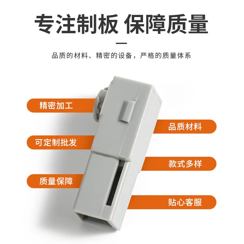 Car sole 8-color induction atmosphere light car indoor LED light three-core lamp bead decorative car light wholesale customization 4