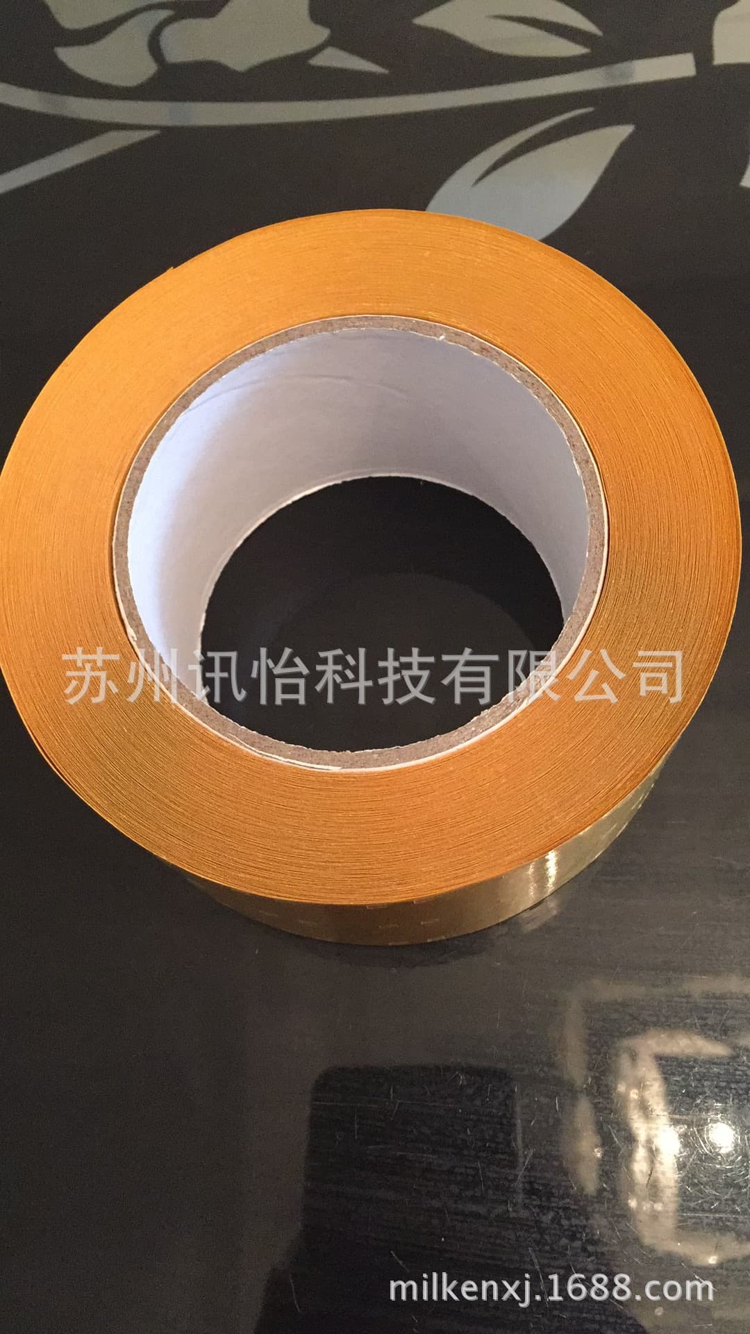 [punching transmission Cigarette BE machine splicing film胶片]