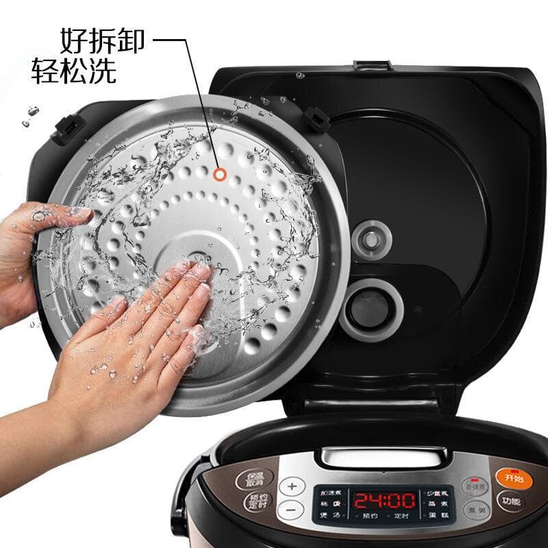 Supor rice cooker 4L non-sticky inner bile slightly scent cake function rice cooker CFXB40FC829D-75 4