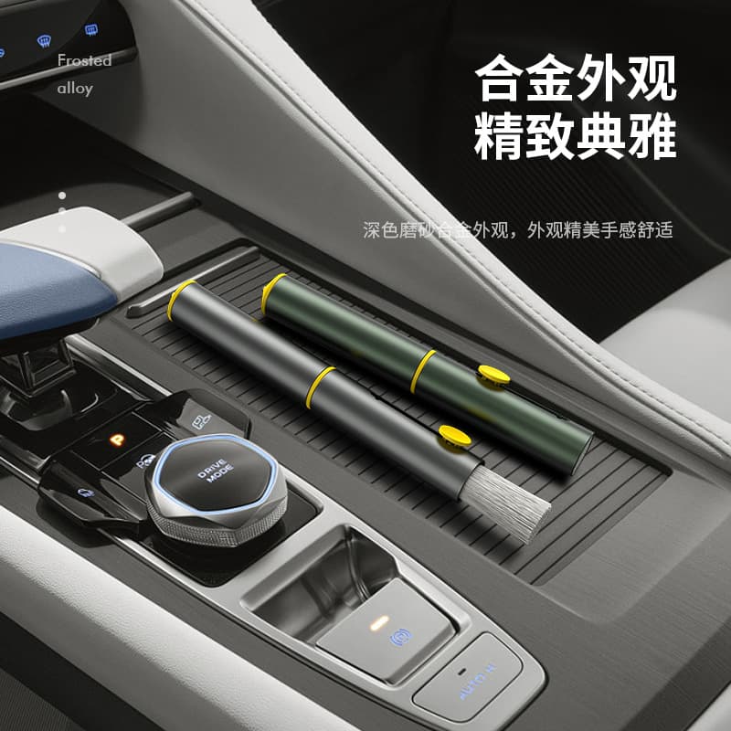 Car wash artifact car cleaning brush air conditioning outlet gap brush safety hammer interior multi-functional cleaning tool 2