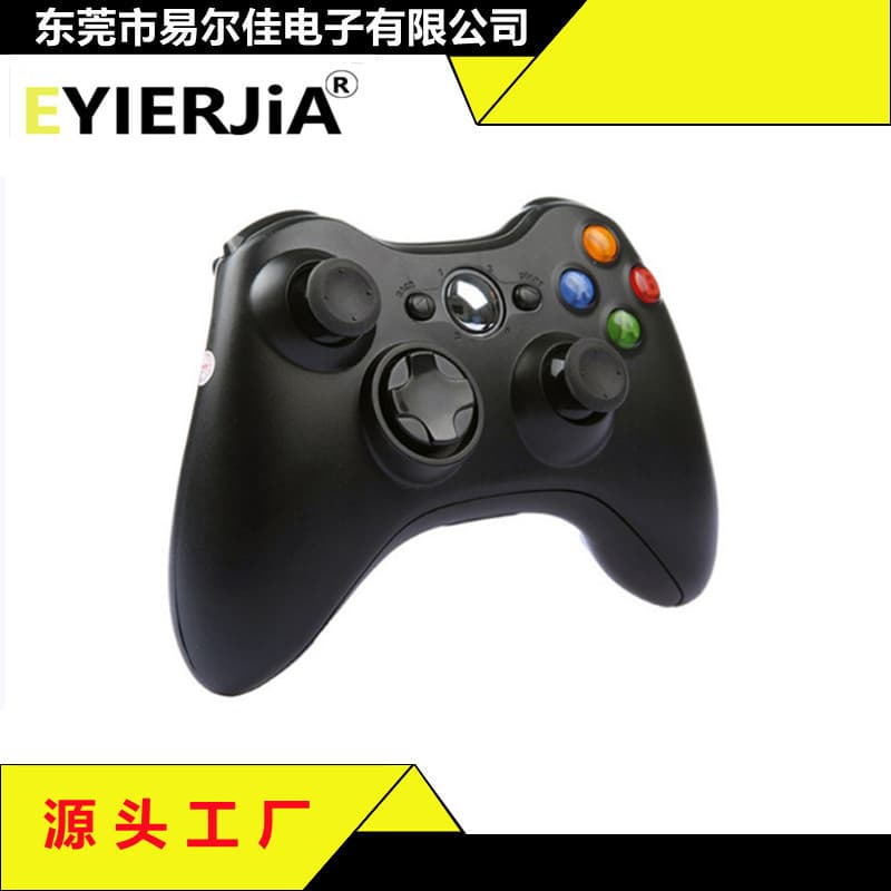 Steam, handle, wireless game console, controller, laptop, x360, 4G, vibration 2