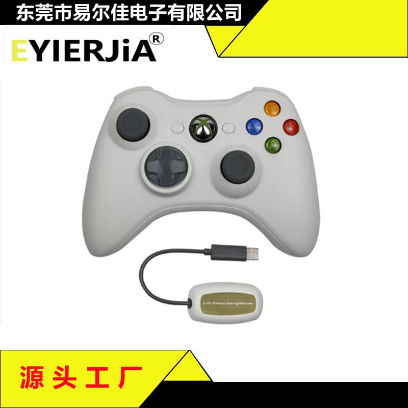 Steam, handle, wireless game console, controller, laptop, x360, 4G, vibration 3