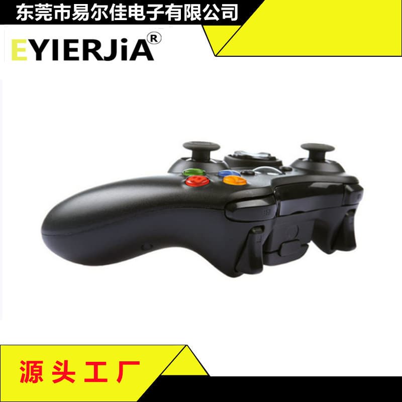 Steam, handle, wireless game console, controller, laptop, x360, 4G, vibration 4