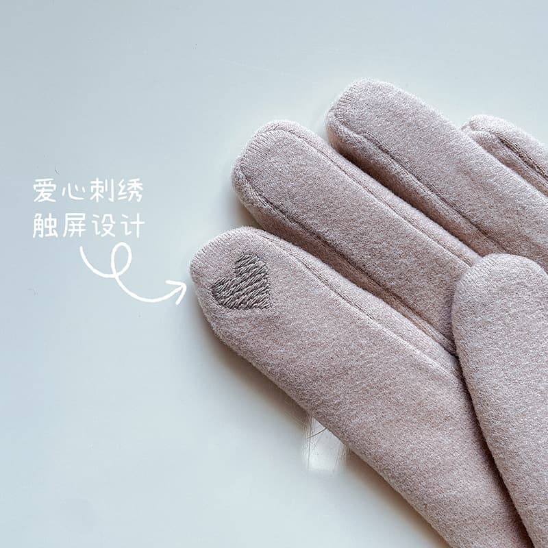 Gloves, keep warm windproof winter velvet set for students 2