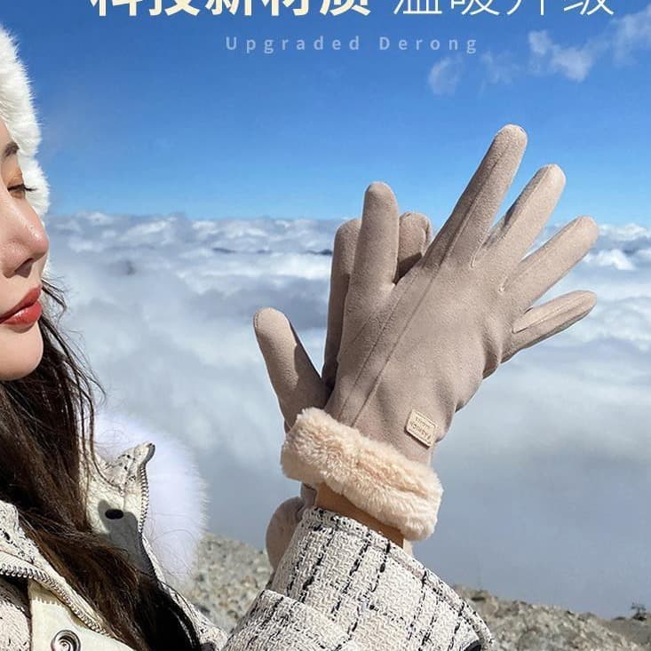 Gloves, keep warm windproof winter velvet set for students 3