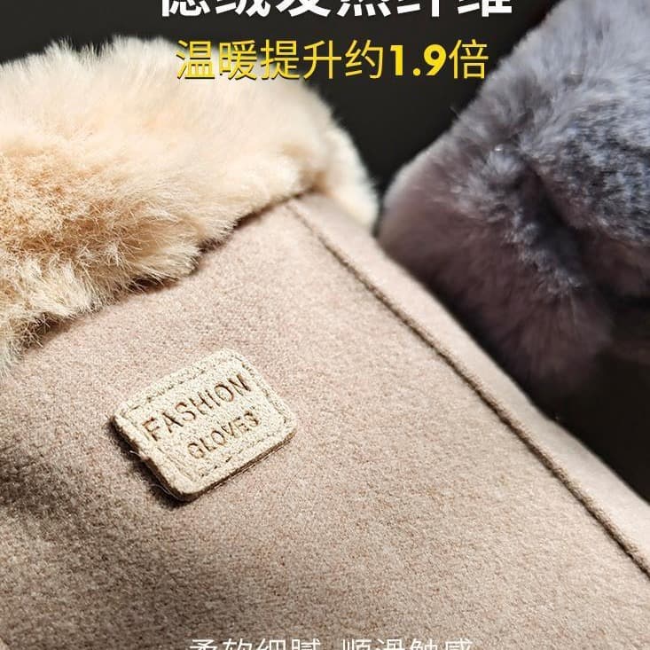 Gloves, keep warm windproof winter velvet set for students 4