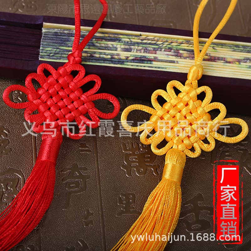 (Wholesale), small woven pendant with tassels handmade, 5 size, (Physicals) 1