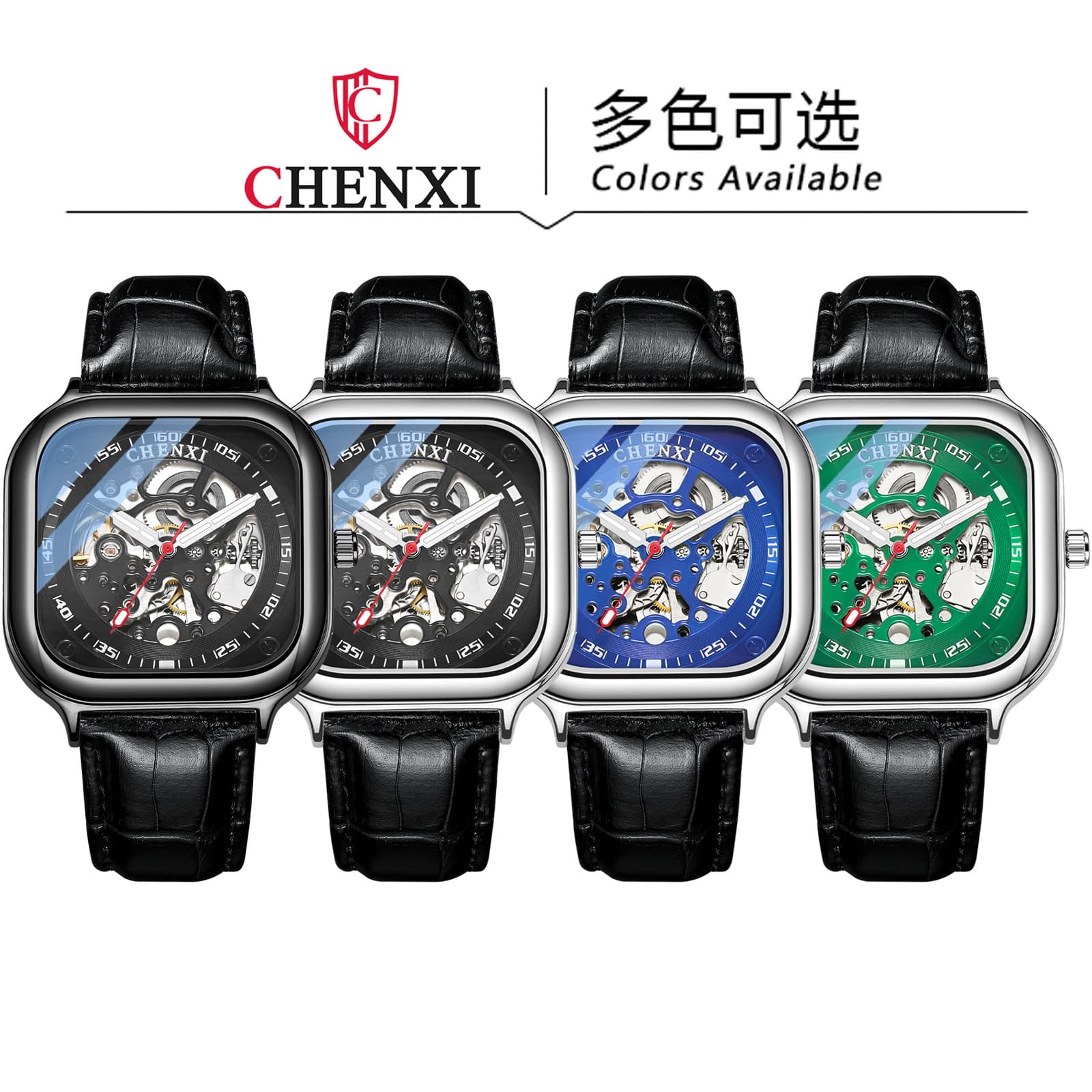 Men's square fashionable mechanical waterproof mechanical watch, men's watch, fully automatic 3