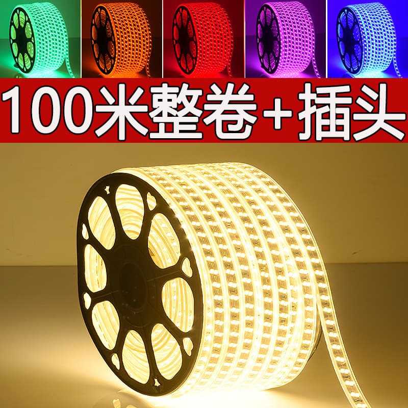 LED light strip, super bright lamp, travel waterproof tunnel, ceiling lights for living room, 220v, 36v, 24v 3