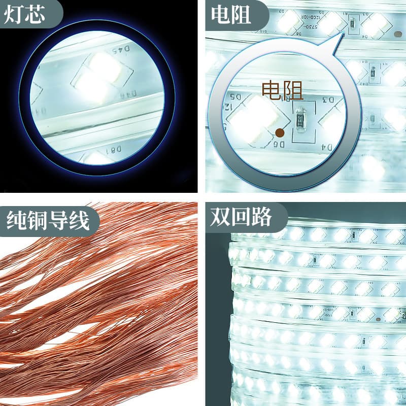 LED light strip, super bright lamp, travel waterproof tunnel, ceiling lights for living room, 220v, 36v, 24v 4