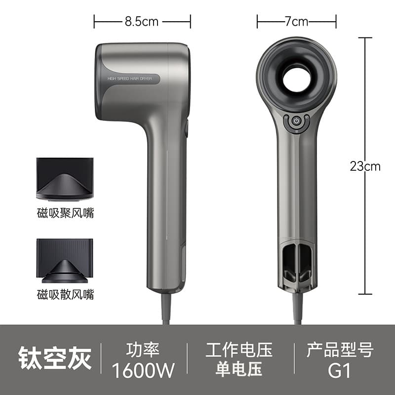 (Wholesale), high speed brushless hair dryer, Amazon 5