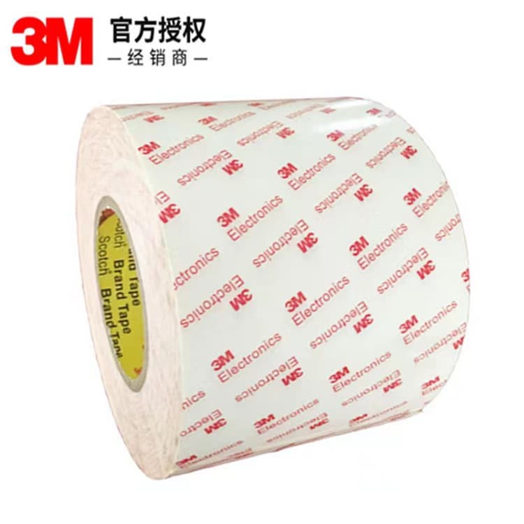3M 9448HK Double Sided Tape Semi-Transparent Cotton Paper 2
