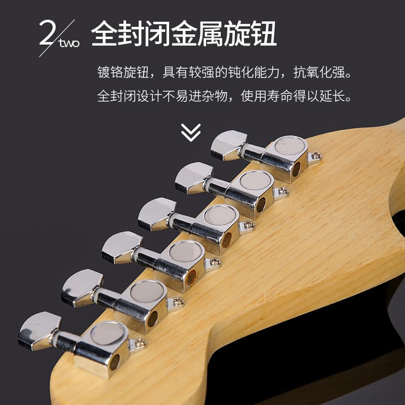 (Wholesale), classic universal guitar for children and adults, generating electricity 4