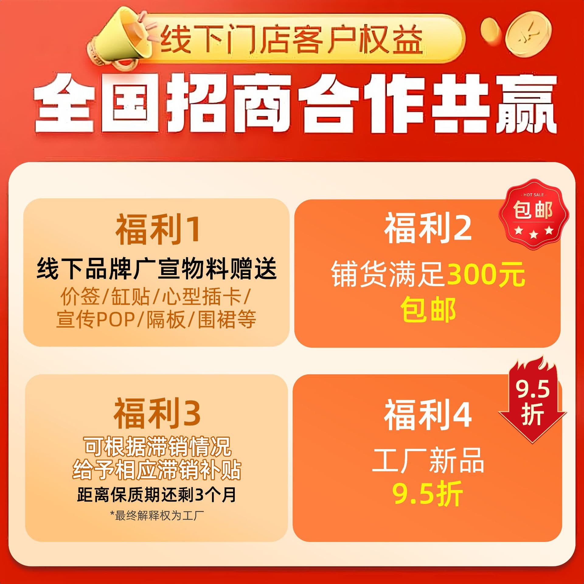 Hand -tear meat dried bean wholesale bags snack snack office bulk 30 bags of sacred silky beef beef steak dried beans 3