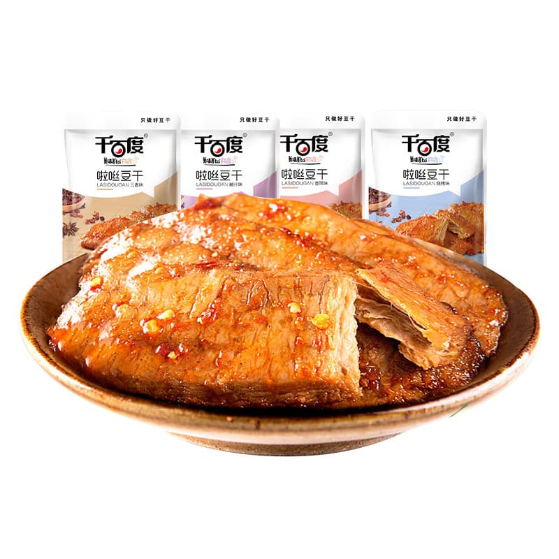 Hand -tear meat dried bean wholesale bags snack snack office bulk 30 bags of sacred silky beef beef steak dried beans 5