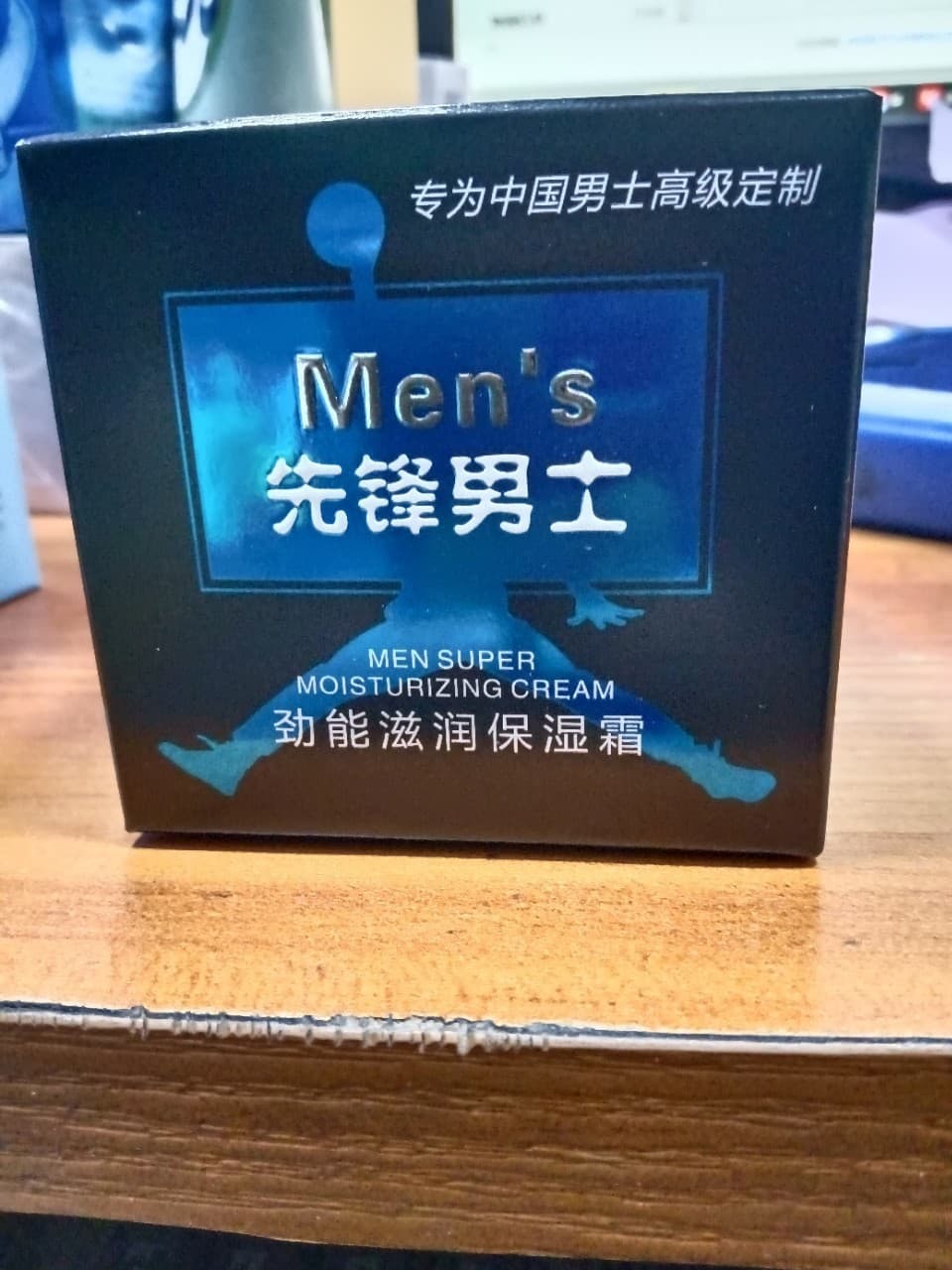 Moisturizing demi-season cream, 55g 3
