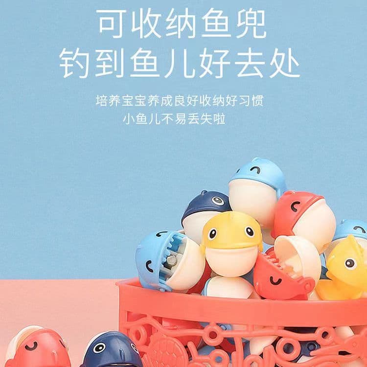 Electric rotating magnetic universal music children's fishes for fishing, early education, Birthday gift 3