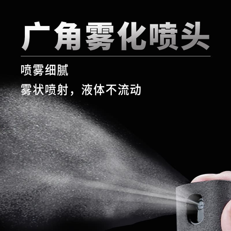 Mobile phone, screen, tablet cleaner, spray, detergent 2