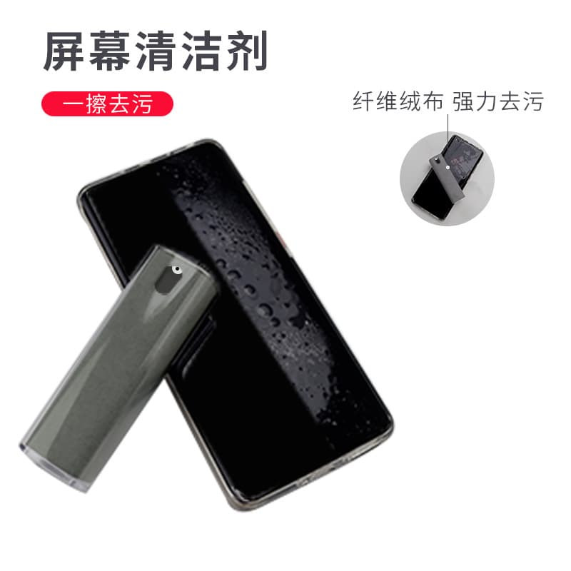 Mobile phone, screen, tablet cleaner, spray, detergent 4