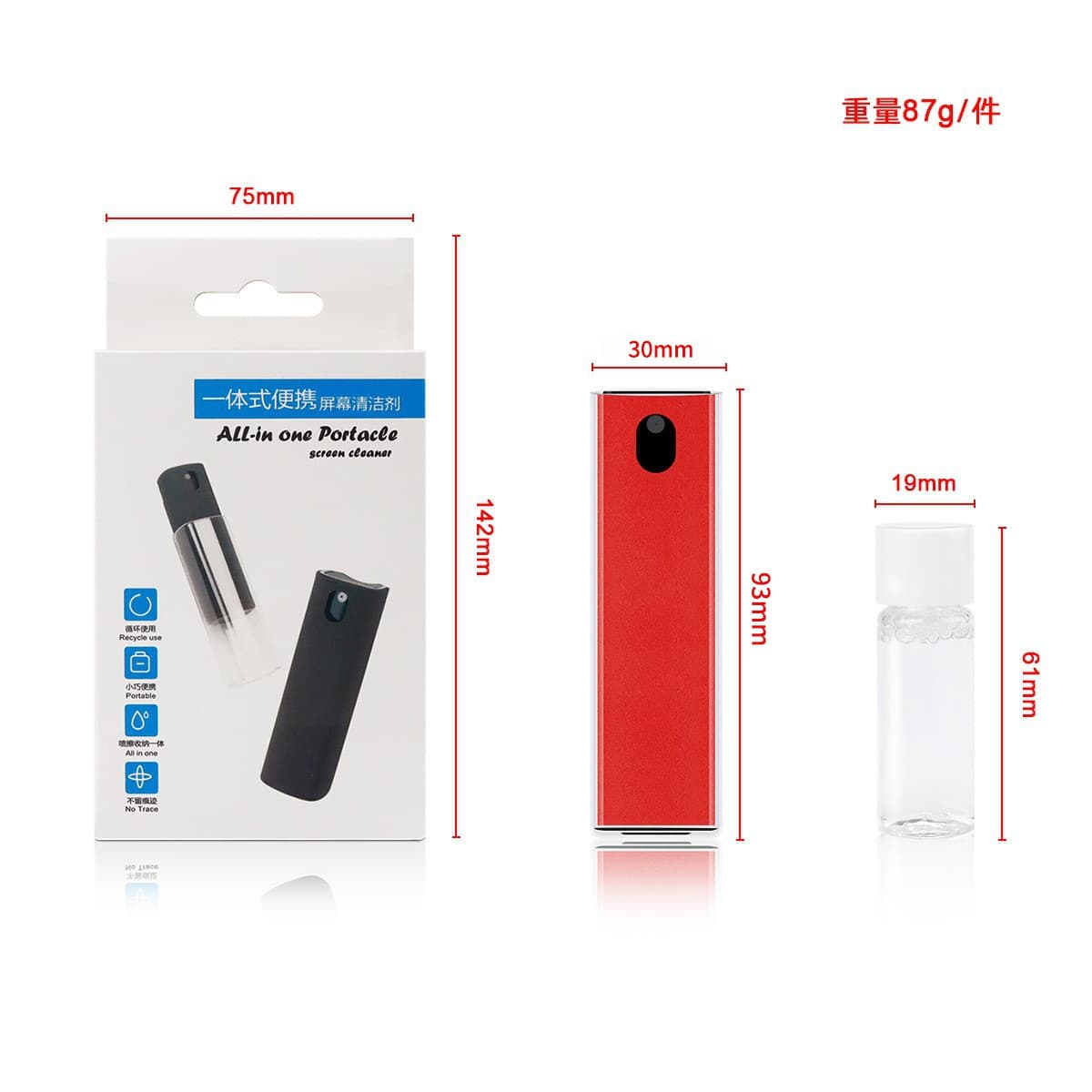 Mobile phone, screen, tablet cleaner, spray, detergent 5