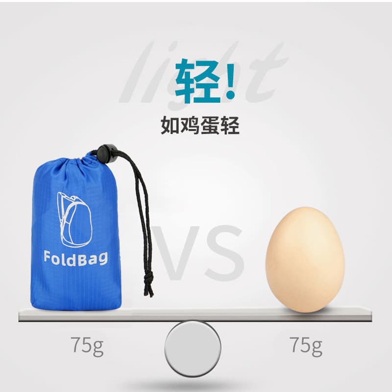 Ultra light handheld foldable backpack for men and women, custom-made, Birthday gift, with your logo imprint 4