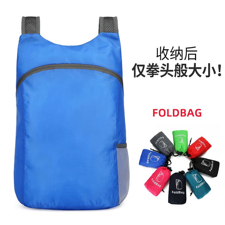 Ultra light handheld foldable backpack for men and women, custom-made, Birthday gift, with your logo imprint 5
