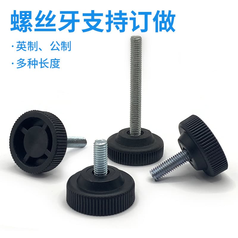 Plastic adjustable doormat, diameter 30×1/mm, scale 1:4, 4m, 6m 2