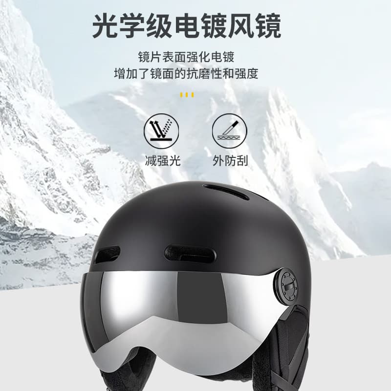 (Cross-border trading), ski keep warm safe helmet for men and women 3