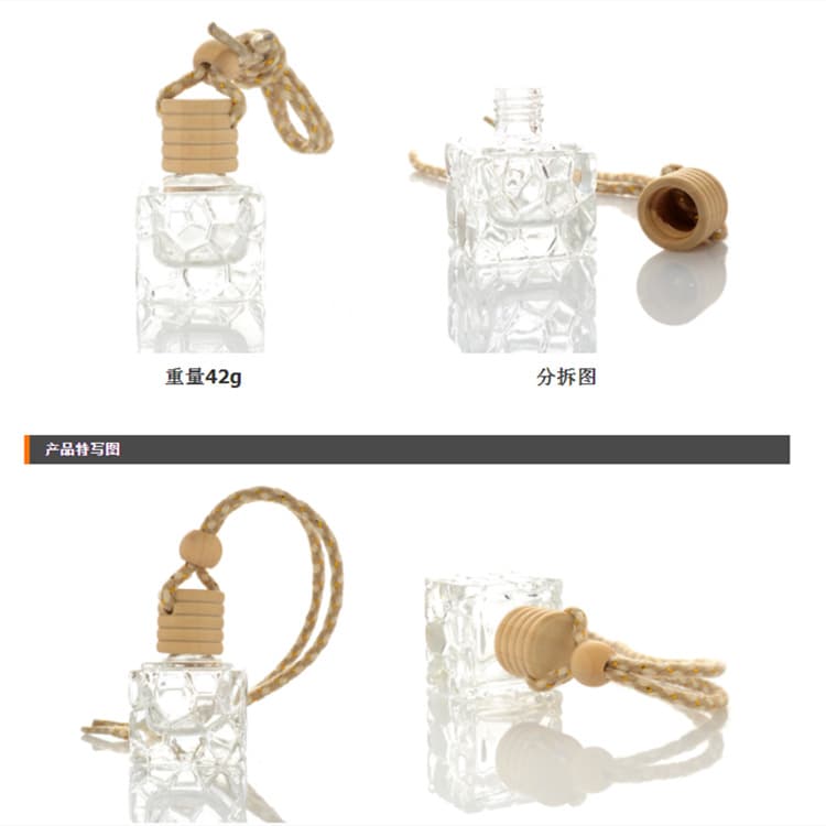 Perfume, pendant, bottle, aromatherapy for auto, 10 ml 5