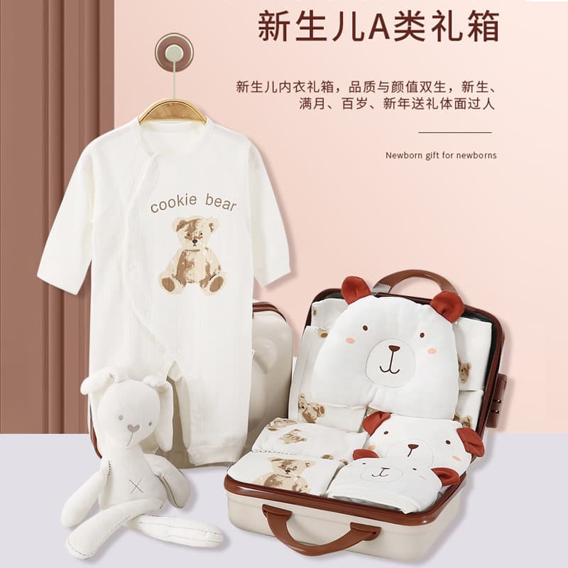 Children's gift box, cotton autumn demi-season set, overall for new born, Birthday gift 3