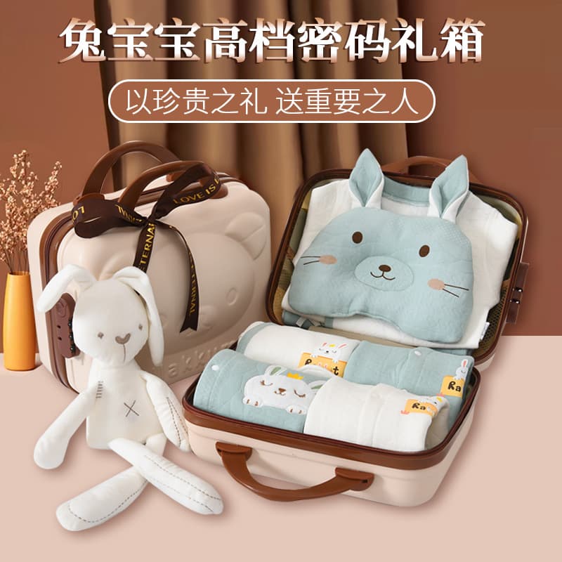 Children's gift box, cotton autumn demi-season set, overall for new born, Birthday gift 4