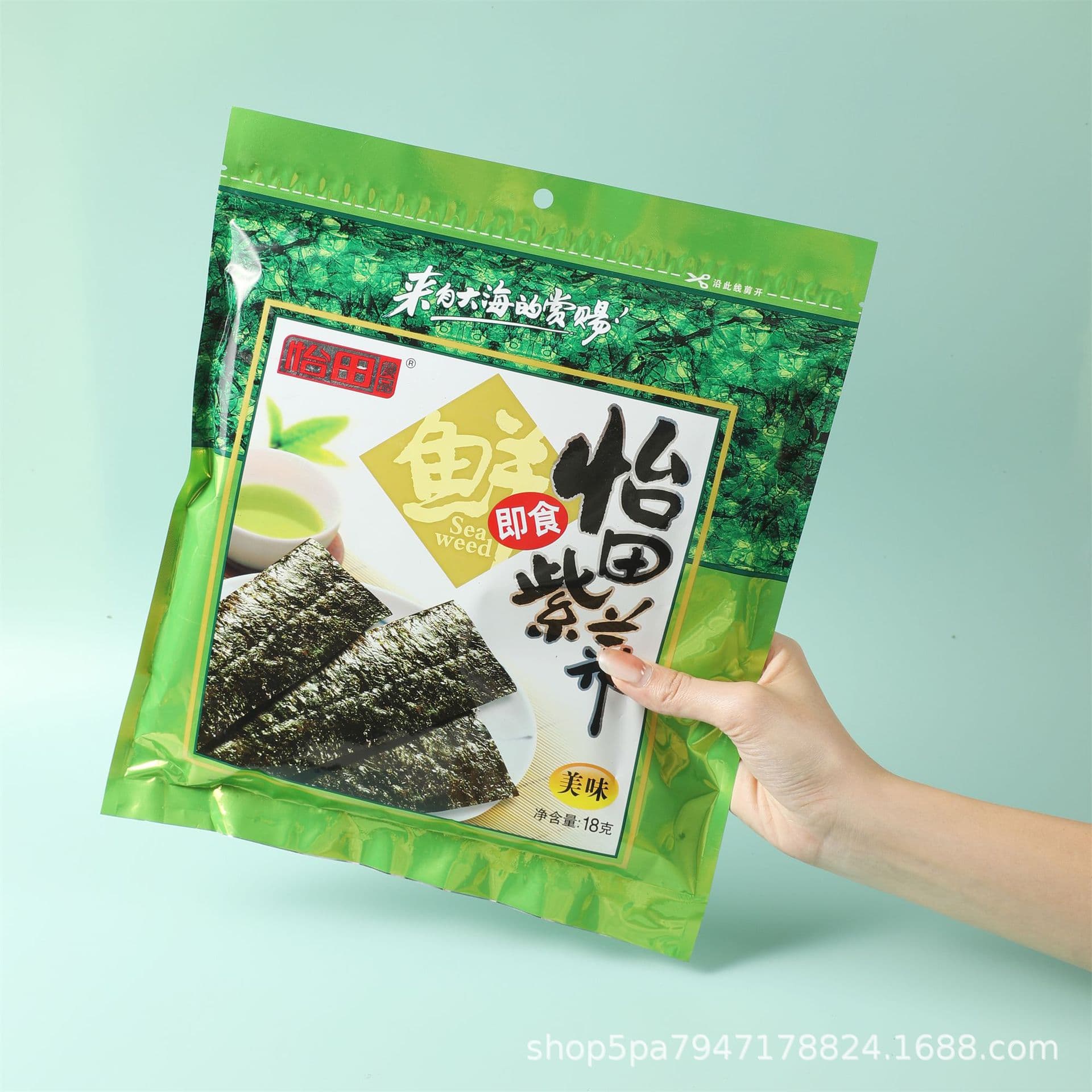 Seaweed Ready-to-Eat Large Package Office Snack 2