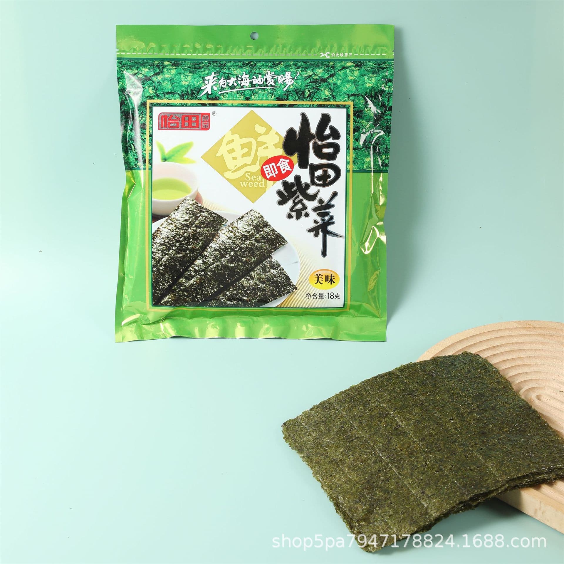 Seaweed Ready-to-Eat Large Package Office Snack 3