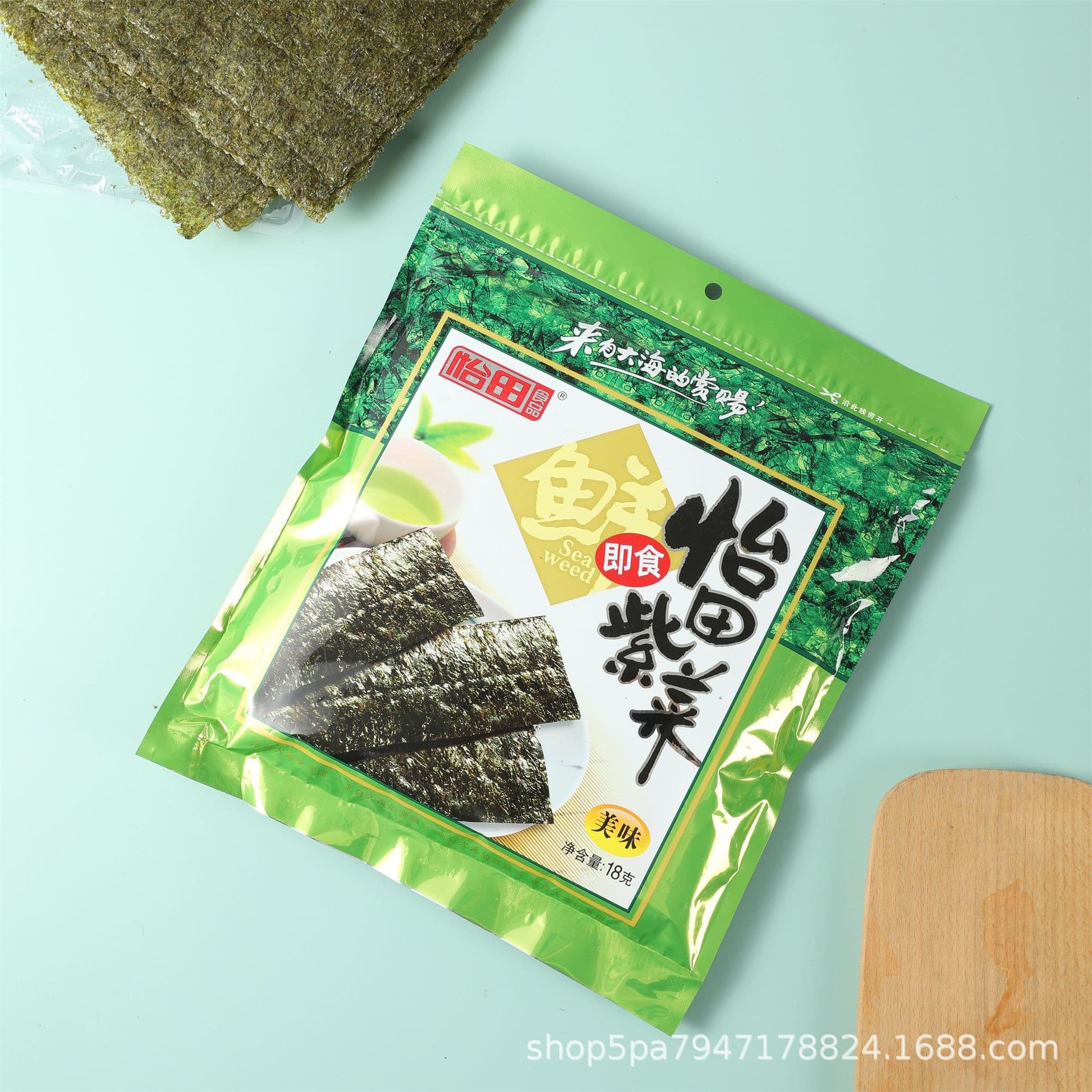 Seaweed Ready-to-Eat Large Package Office Snack 1