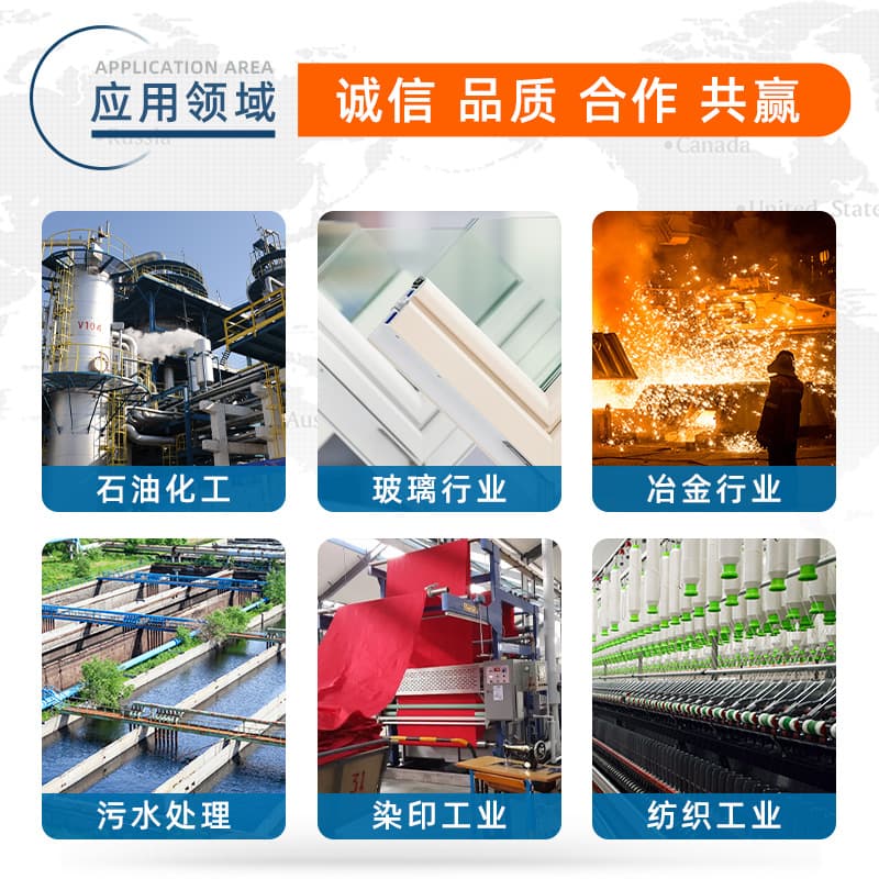 Soda ash manufacturer wholesale light heavy industrial grade sewage treatment sodium carbonate powder flake soda ash 2