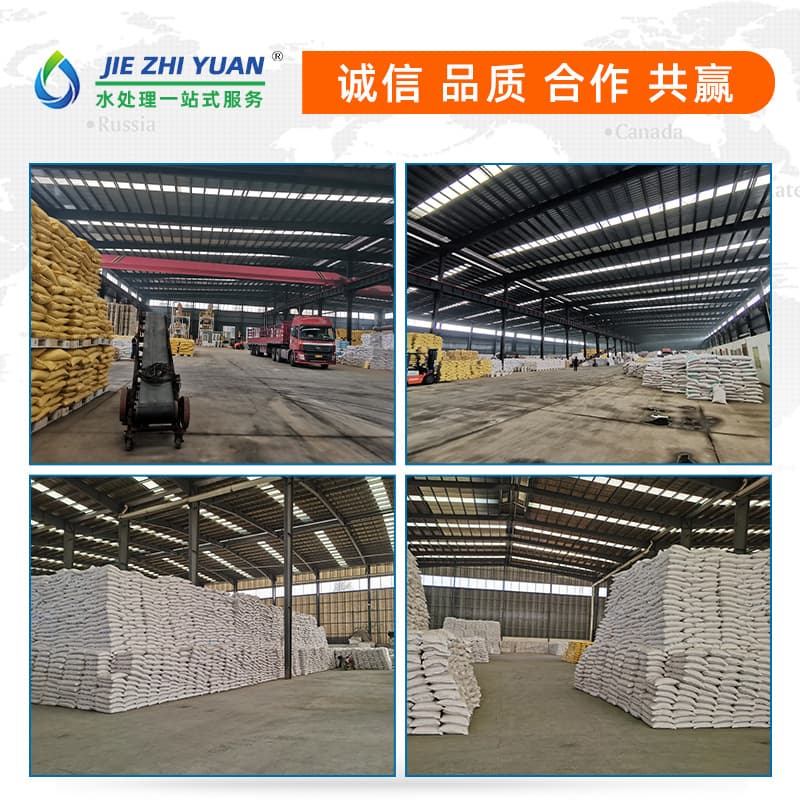 Soda ash manufacturer wholesale light heavy industrial grade sewage treatment sodium carbonate powder flake soda ash 4