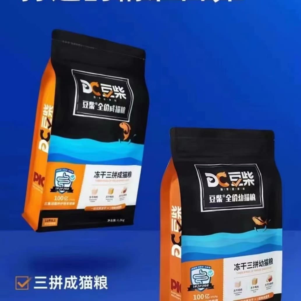 Douchang dog food frozen dog food bean Cat food puppies 4 fight cat food 4 fights dog food, three fighting dog food and cat food 1