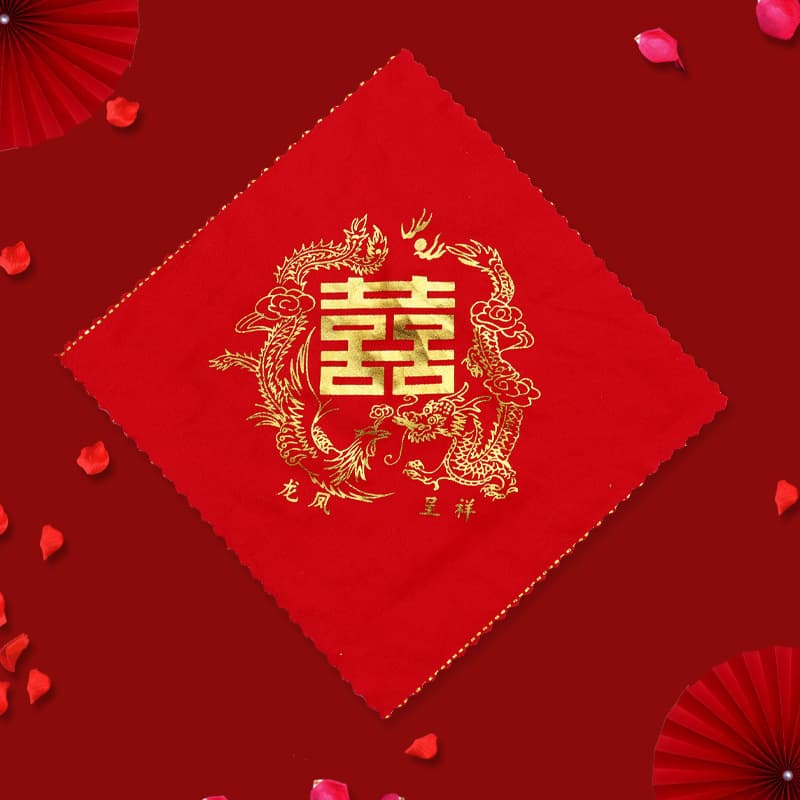Handkerchief Handwater Marriage Red Chinese Hi -Tzu 鸳 Dragon and Phoenix Wedding Bride Woman Wedding Wedding Supplies Daquan 4