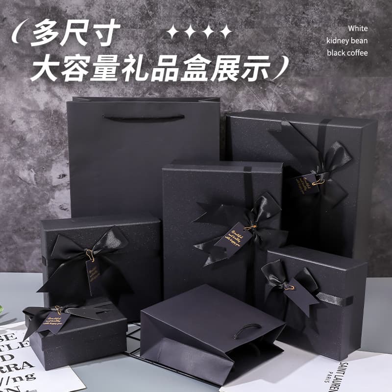 Black concealer, gift box for St. Valentine's Day, set, (Physicals), Birthday gift 2