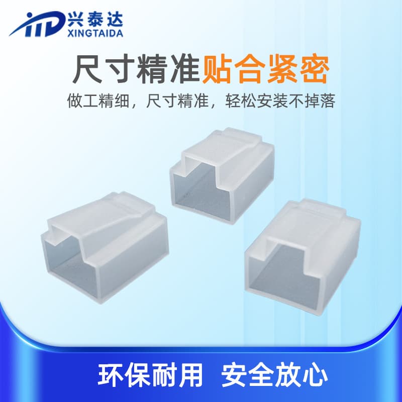 Antioxidant dustproof dust cover, plastic socks, protective case 3